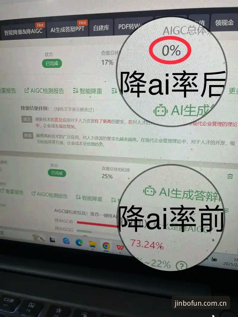 从失败率73%到一次过：简体版金博娱乐中国官方主站访问安装失败避坑实录
