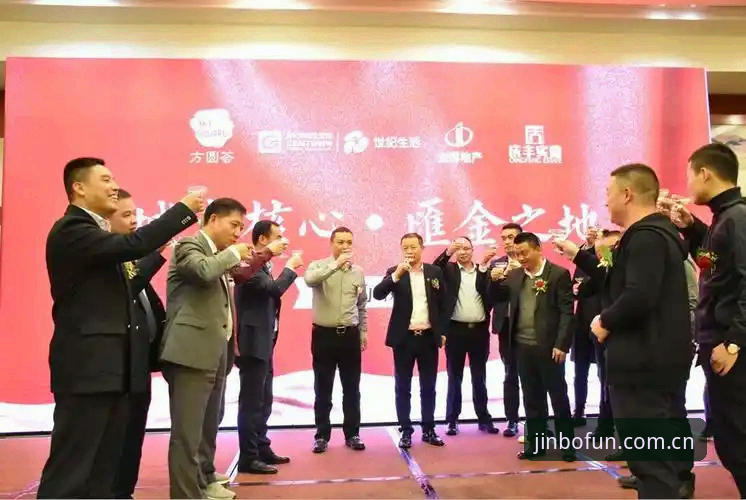 金博体育平台手机版下载失败？别急着怪网络，先查这四件事