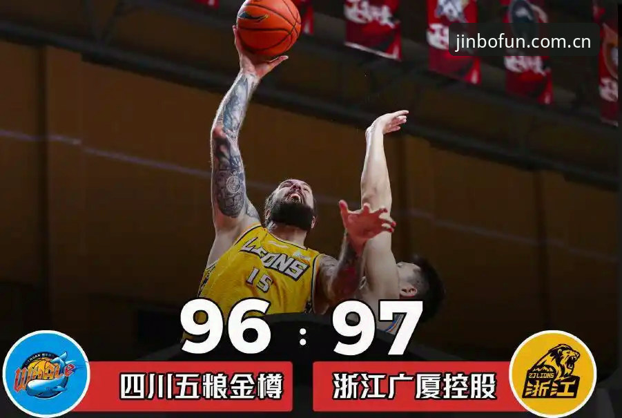 揭秘金博体育平台：一个老玩家眼中主站改版的那些事儿